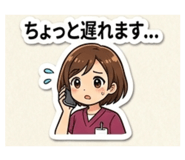 846240023