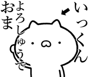 846240649