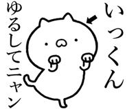 846240653