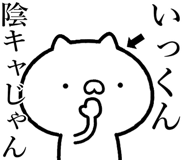 846240654