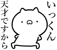 846240657