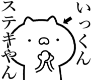 846240660
