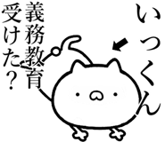 846240661