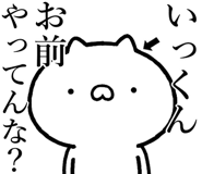 846240666