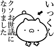 846240667