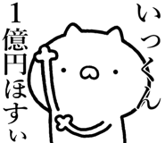 846240668