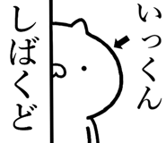 846240669