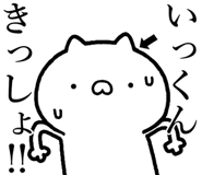 846240670