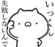 846240671