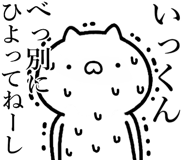 846240672