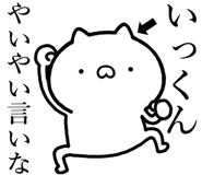 846240675