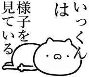 846240677