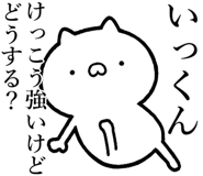 846240683