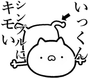 846240684