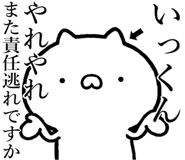 846240686