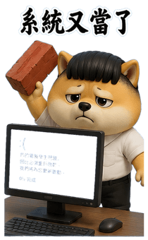 846241493