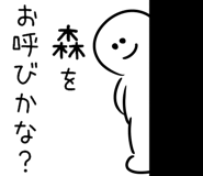 846241649