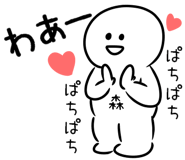 846241653