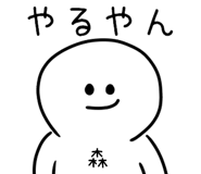 846241654