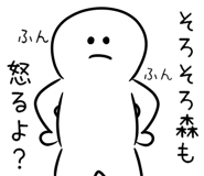 846241659