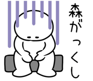 846241661