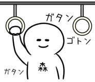 846241663