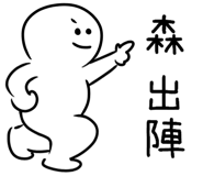 846241664