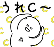 846241665