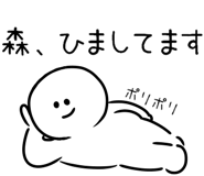 846241666