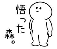 846241668