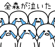 846241669