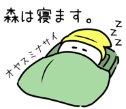 846241670