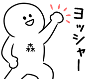 846241678