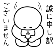 846241681