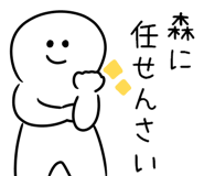 846241682