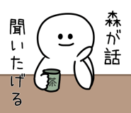 846241686