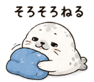 846241727