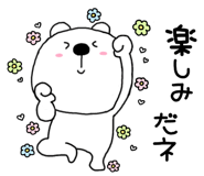 846241764