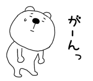 846241777