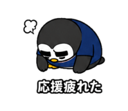 846241926
