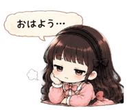 846242042