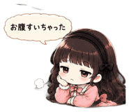 846242043