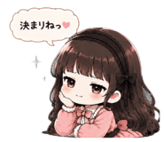 846242051