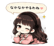 846242052