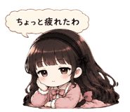 846242059