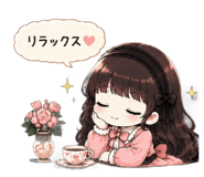 846242060