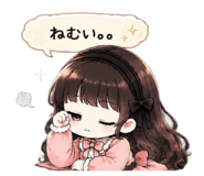 846242061