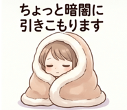 846242924