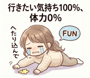 846242928