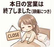 846242934